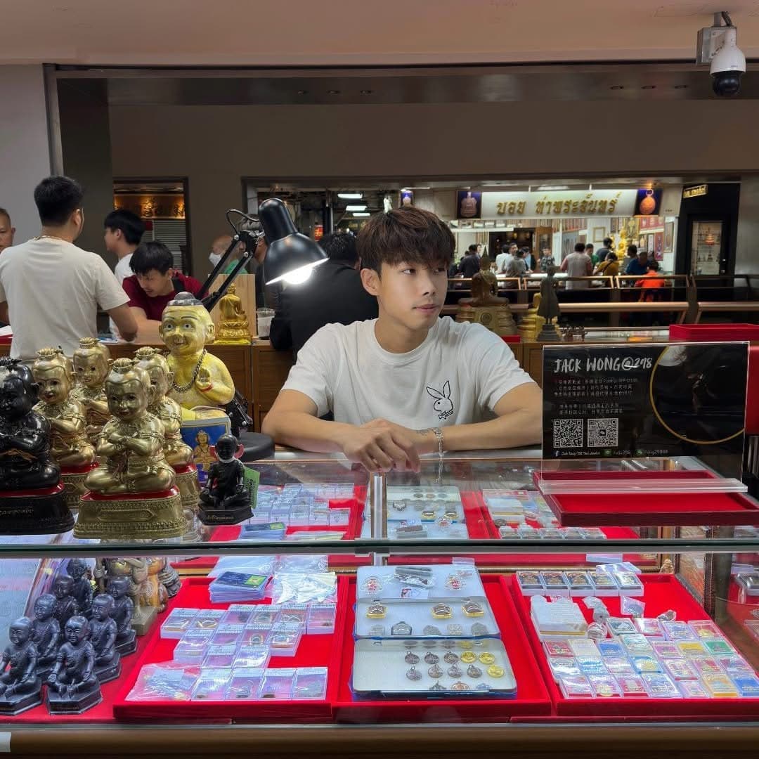 Jack Wong 於曼谷 Pantip 佛牌門市