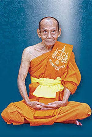 龍婆判 師傅照片