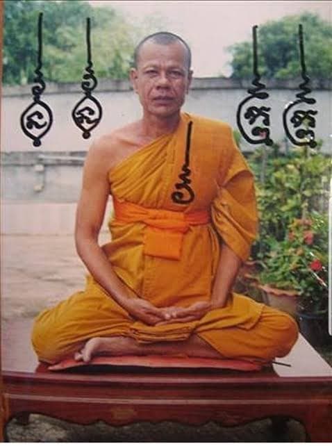 龍婆達姆 師傅照片